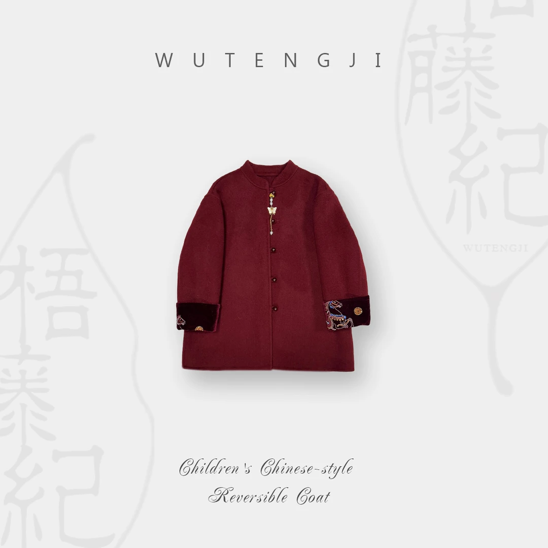 国风毛呢中长款大衣丝绒拼接大翻领复古马刺绣女童外套25DY190