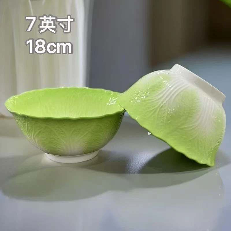 陶瓷新中式法兰瓷翠绿白菜系类手绘釉下彩高脚7英寸面碗18cm