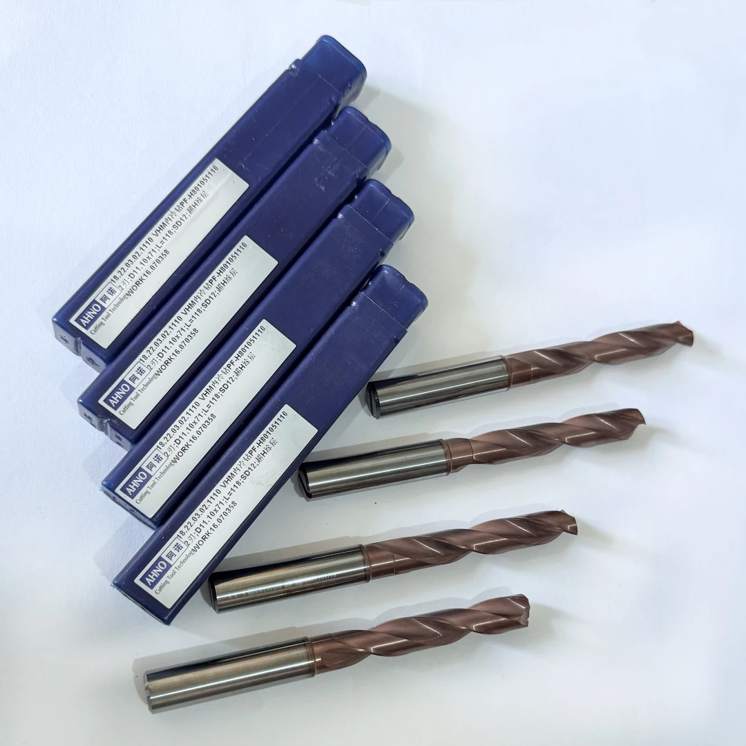 福利AHNO阿诺涂层整钨钢体合金钻头3D5D倍径外冷内冷钻神