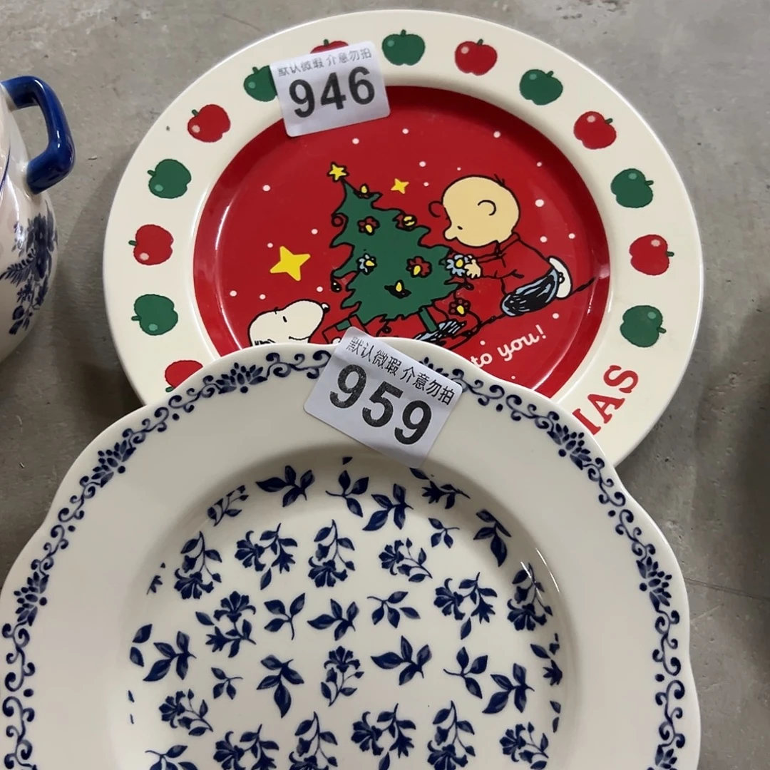 搪瓷946加959一组