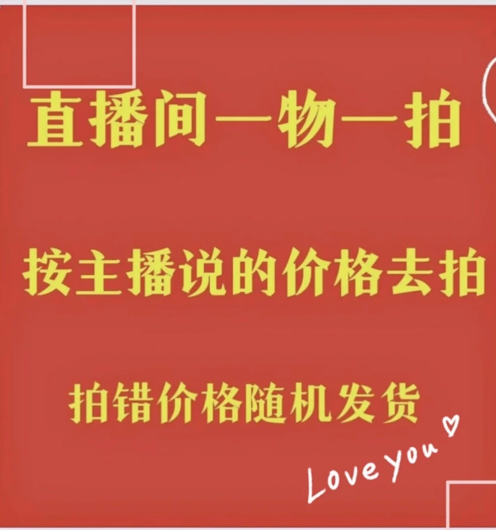 【一物一拍】三角梅花卉勤花四季开花基地直发
