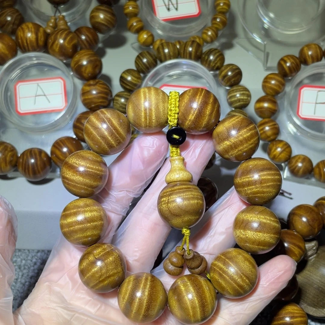 金丝楠小叶桢楠枯木2.0