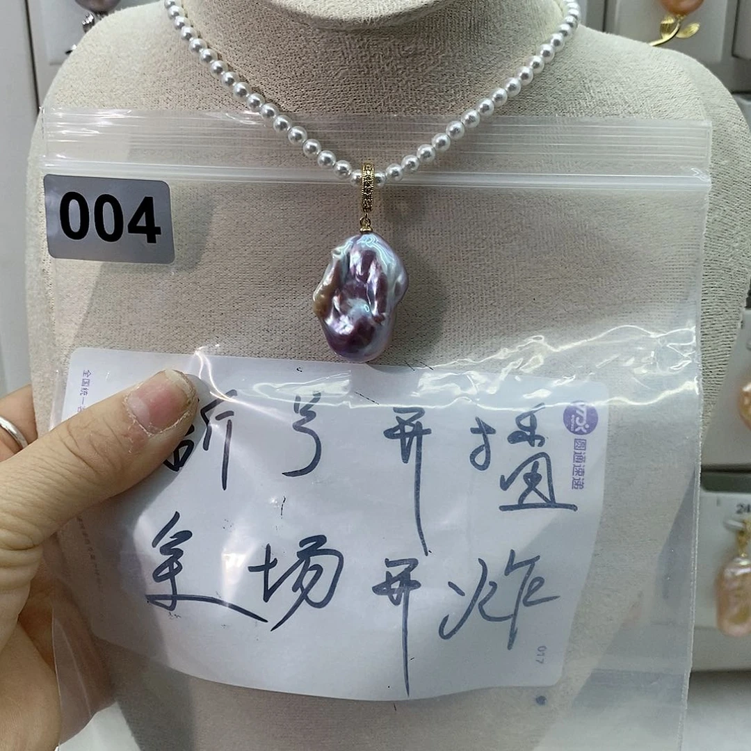 淡水珍珠颈饰合金