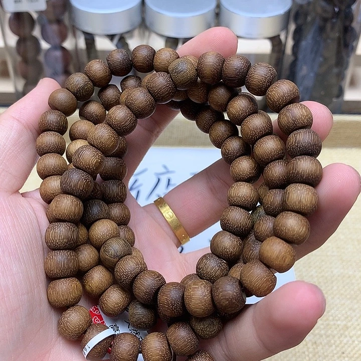 沉香碎屑沉香金丝虫漏87