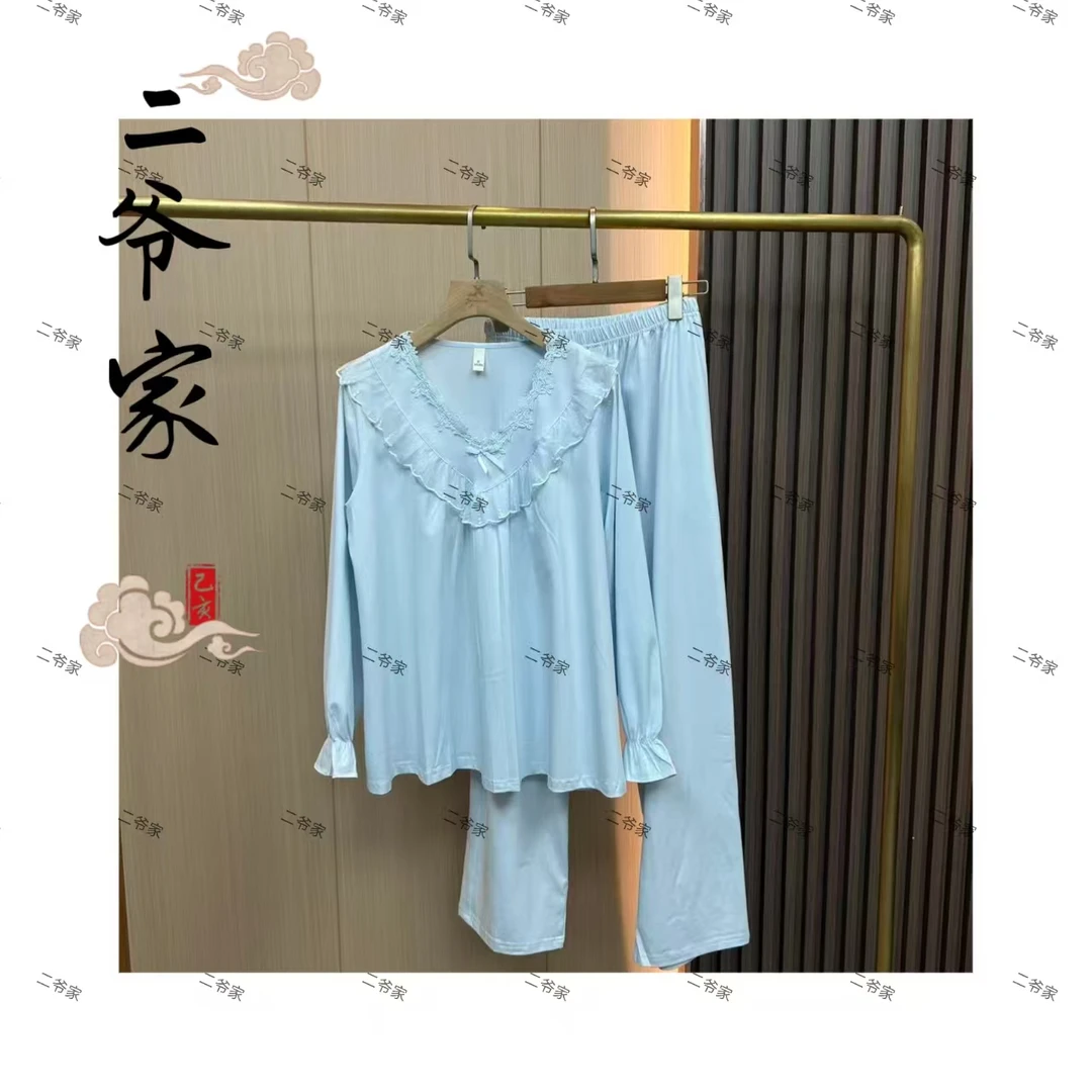 S88021164秋冬新款宫廷风棉质长袖套头家居套装