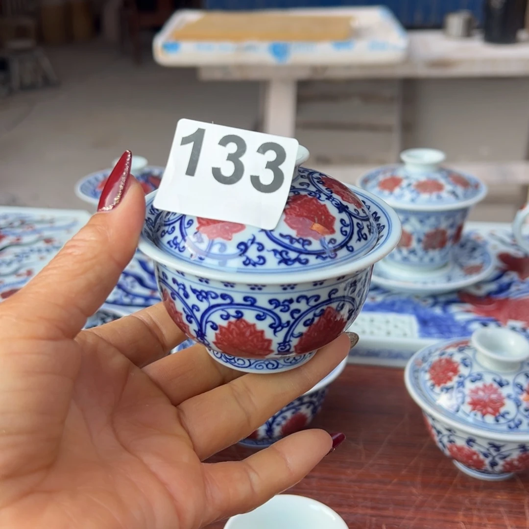 杯青花釉里红原矿