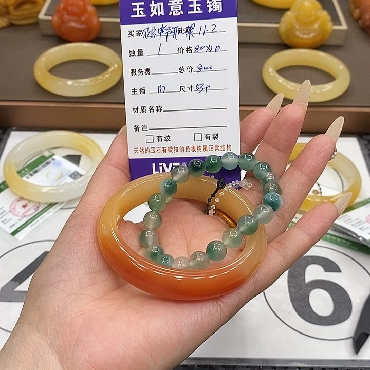 未镶嵌手镯石英质玉财****果