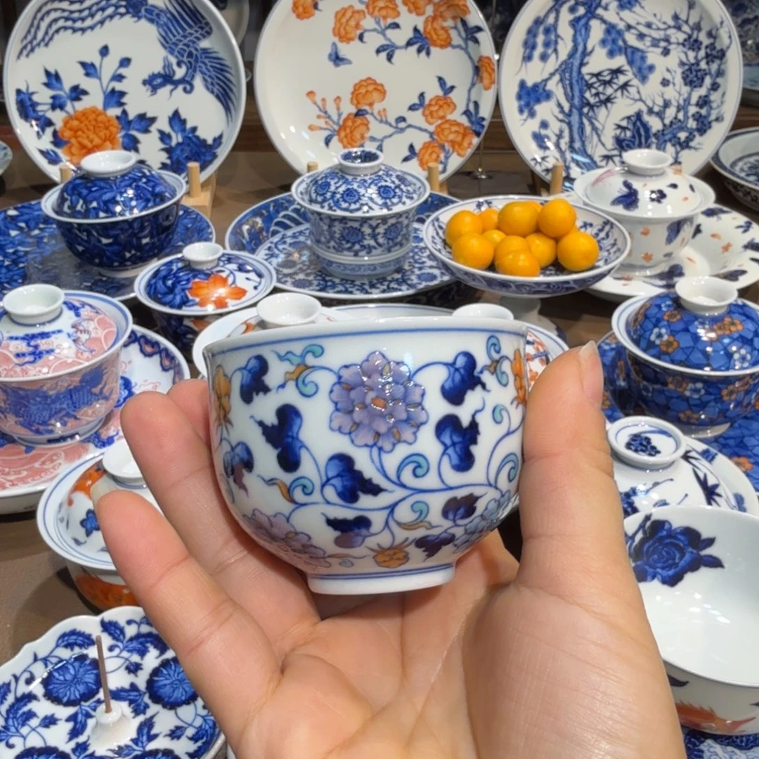 景德镇陶瓷陶瓷陶瓷