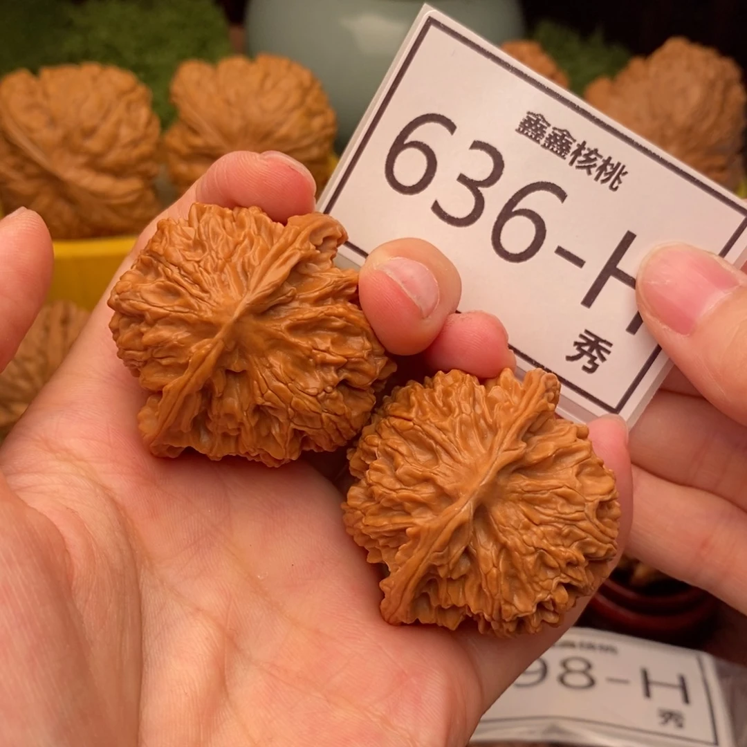 文玩核桃把件紫**来苹果园42