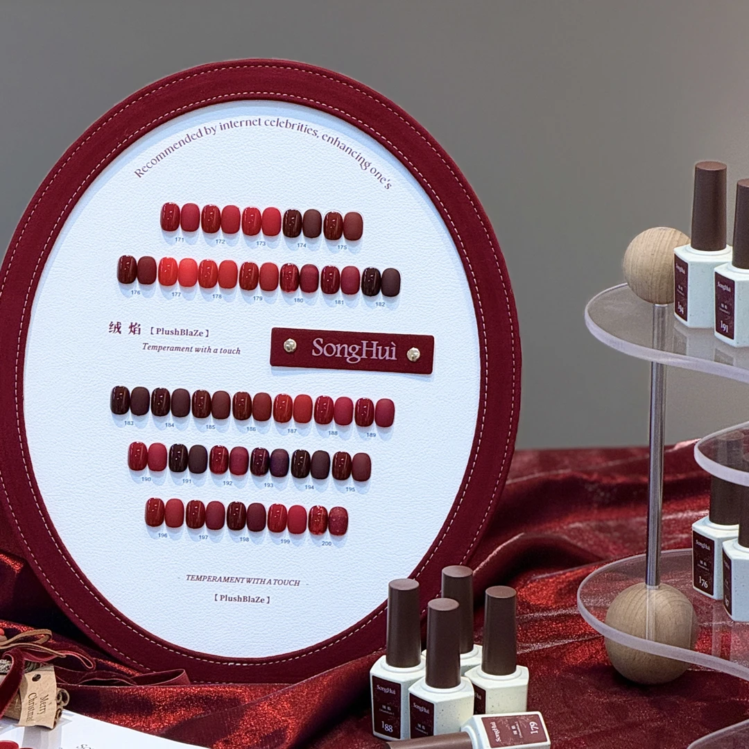 松绘SongHui2025年上新绒焰红30色套胶美甲店专用