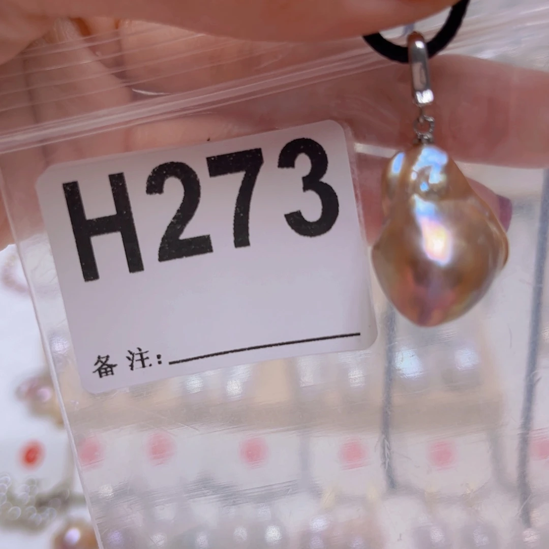 未镶嵌淡水珍珠颈饰