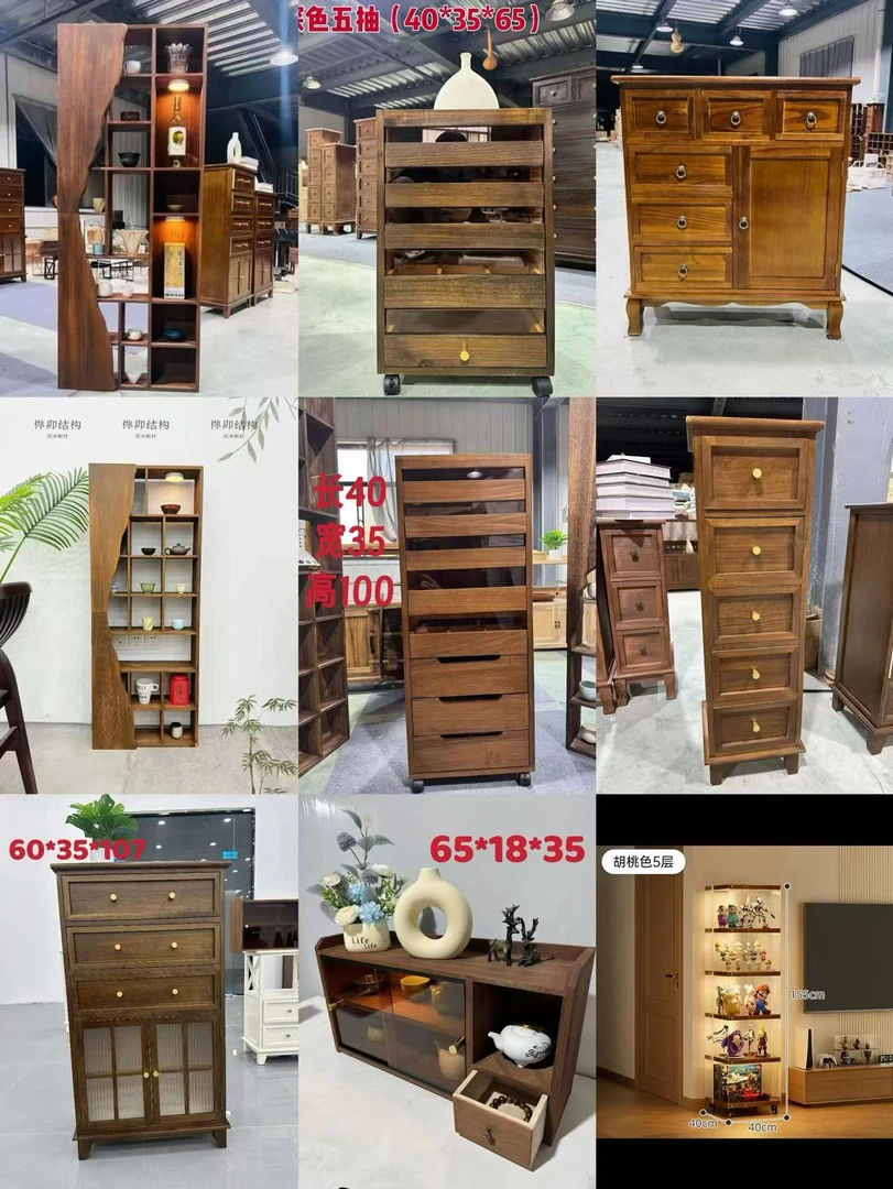 大件【福利】睿品质家居整理收纳集合置物板储物箱家用简约