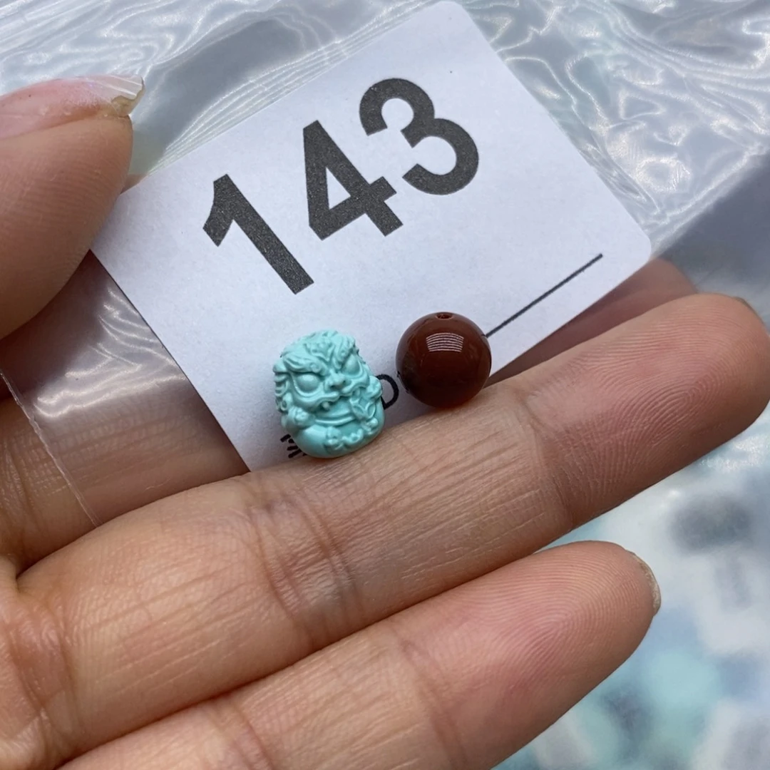 未镶嵌南红玛瑙珠宝奇石