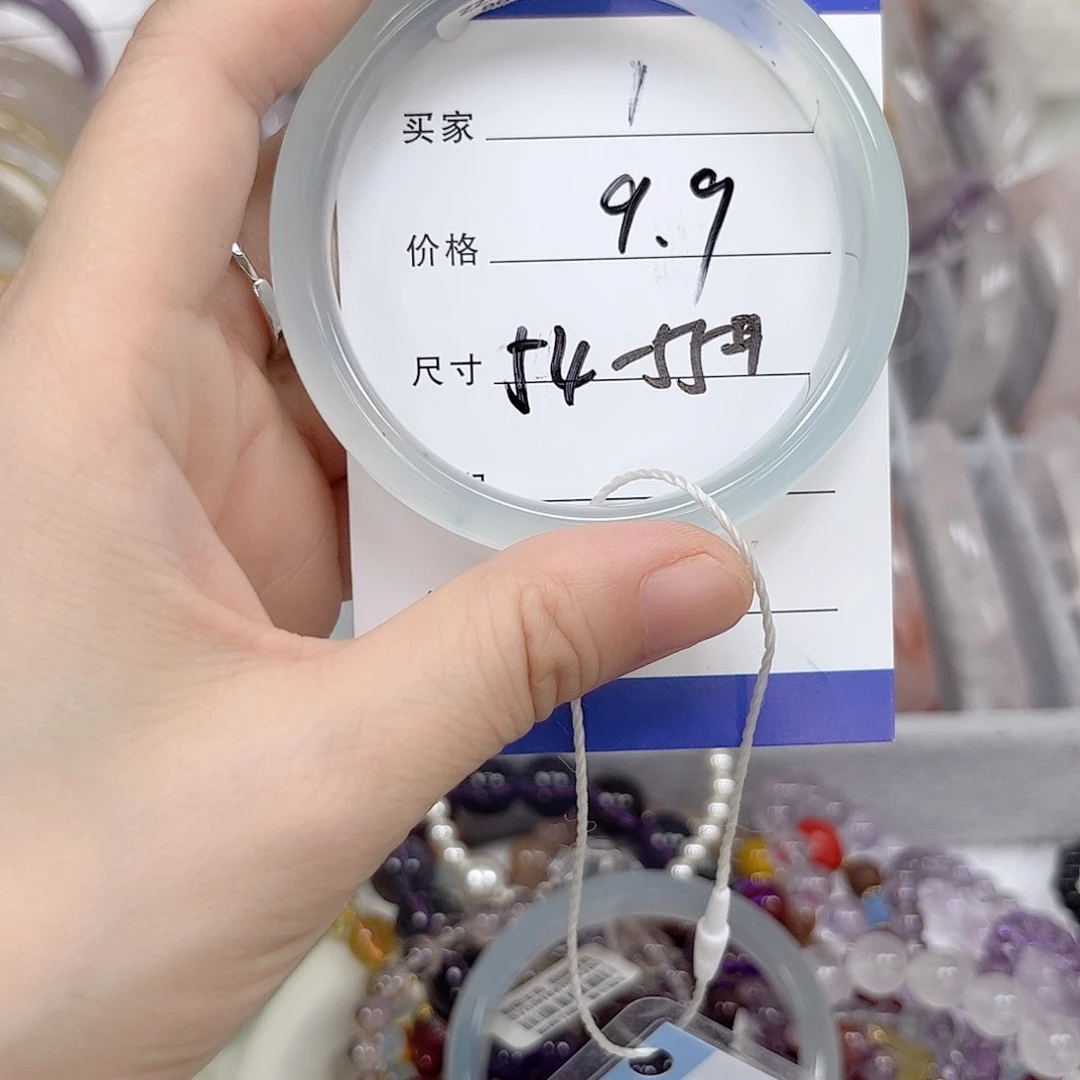未镶嵌手镯石英质玉