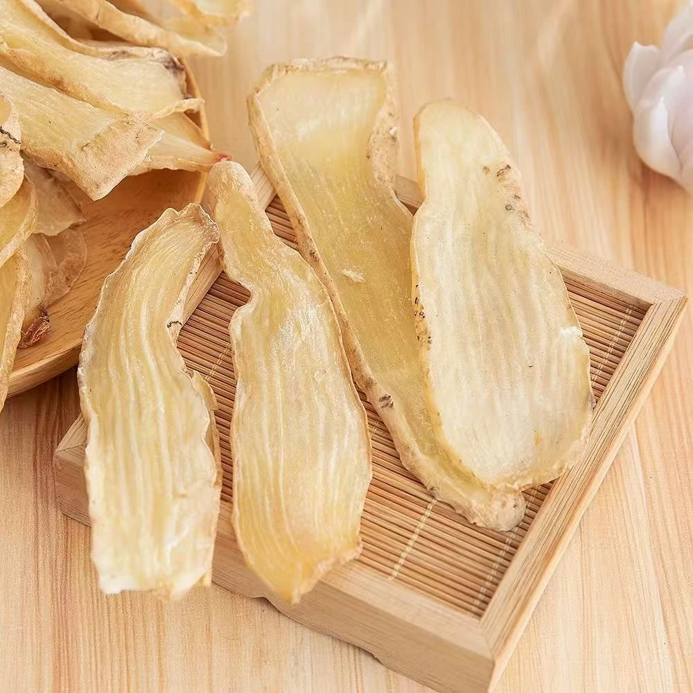 【助农专属】天麻片干片可泡水煲汤罐装L