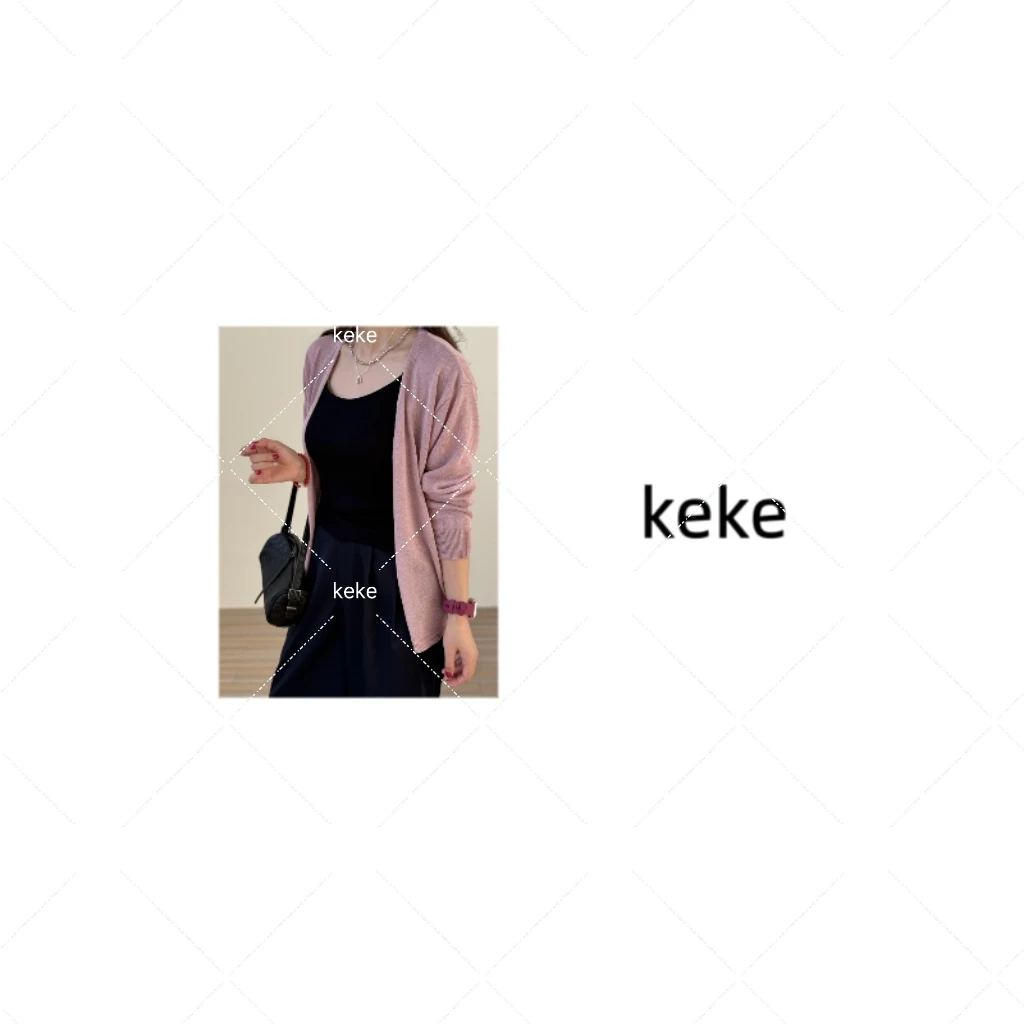 【可可心选】“粉雾开衫”棉麻松弛感开衫百搭显瘦罩衫050