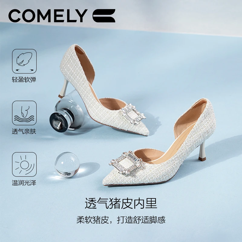 【康莉COMELY】KYQ42133高跟鞋女商场同款通勤细跟浅口单鞋尖头女鞋