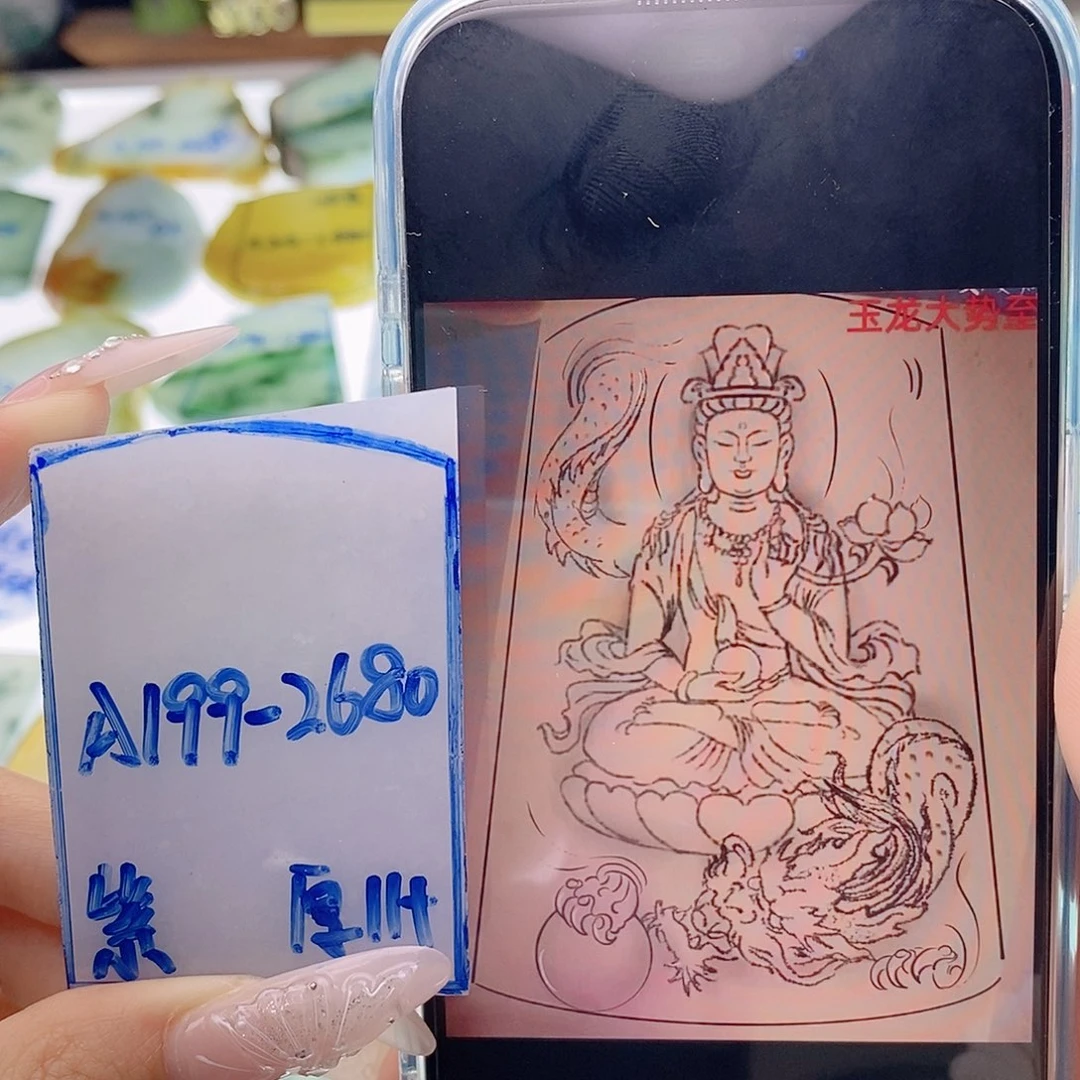 定制翡翠未镶嵌定制翡翠未镶嵌