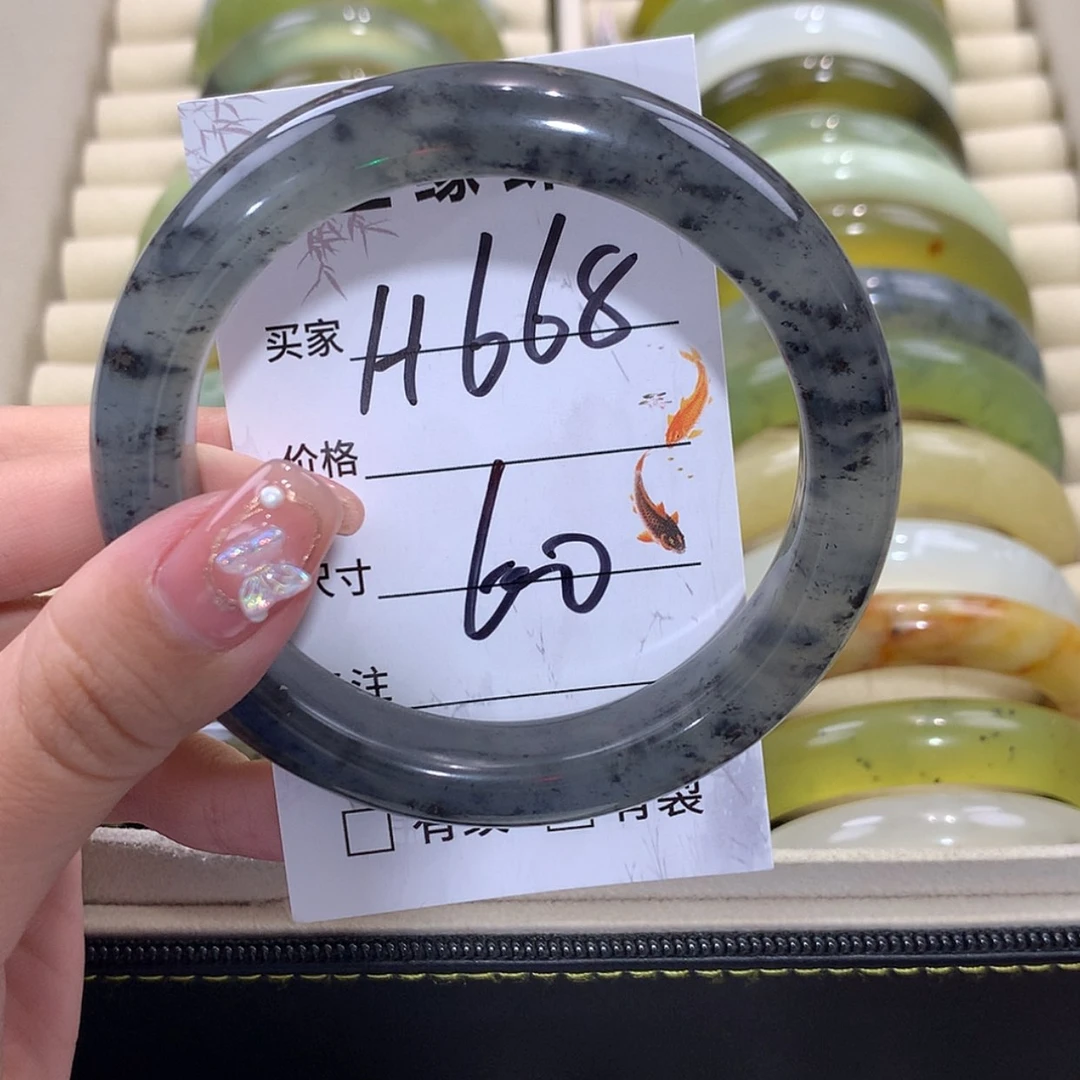 【闪购商品】未镶嵌蛇纹石玉手镯