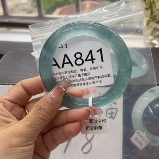 w*A56尺寸石英质玉