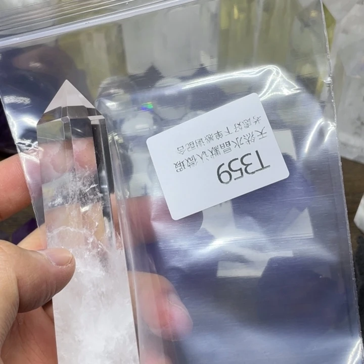 水晶天然水晶球水晶柱未镶嵌