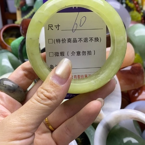 未镶嵌蛇纹石玉手镯