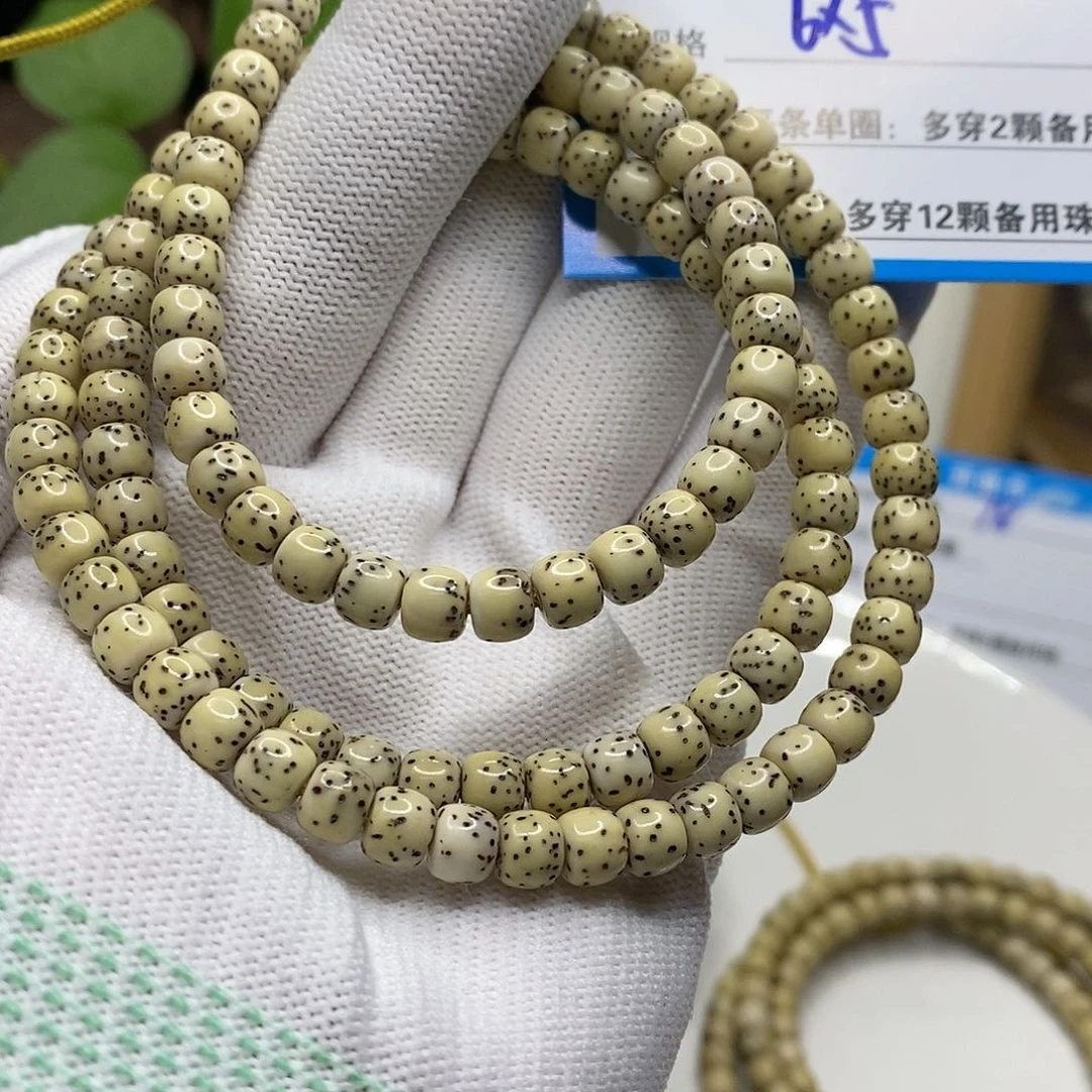 【闪购商品】星月菩提吊坠63;(!’mkkkk