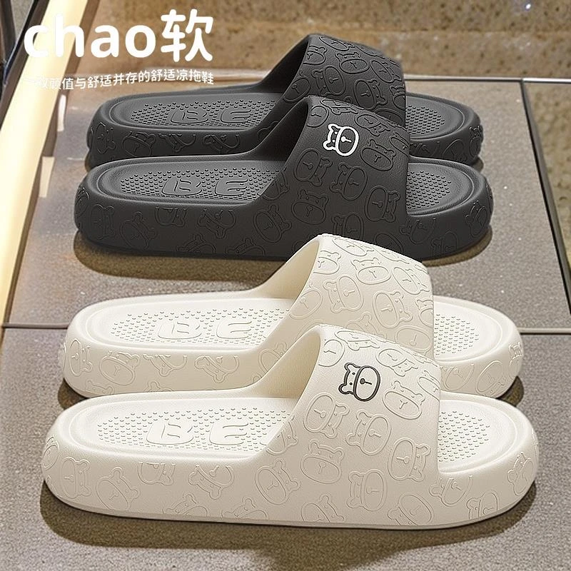 居家底超包头鞋拖鞋高级夏天半拖加厚户外休闲高质量凉鞋户外穿男