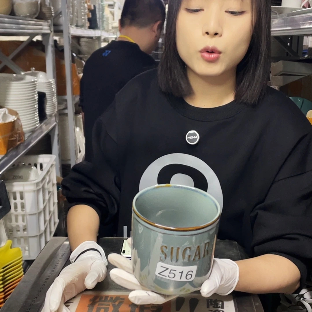 瓷片516               2个带盖