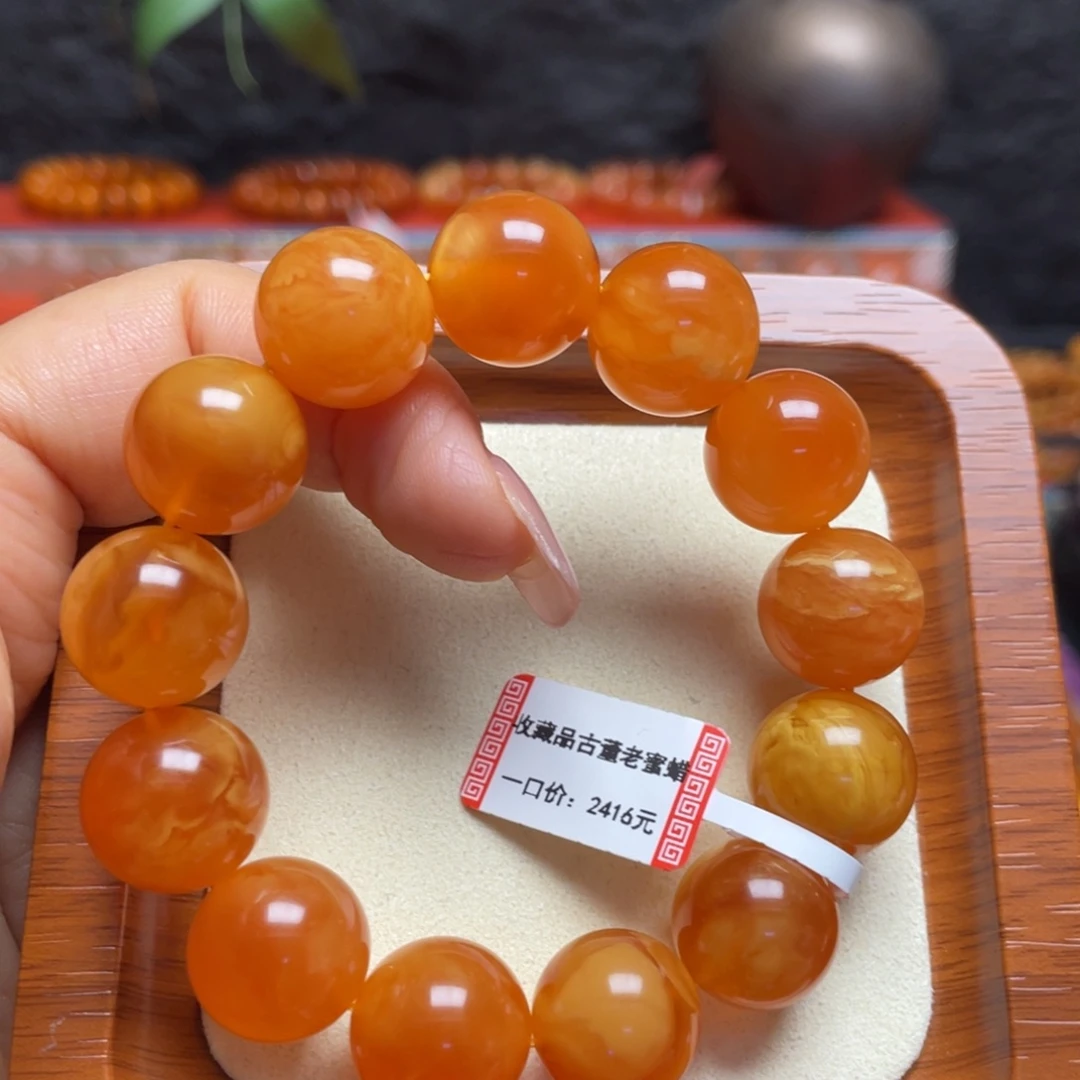 蜜蜡未镶嵌手链手串