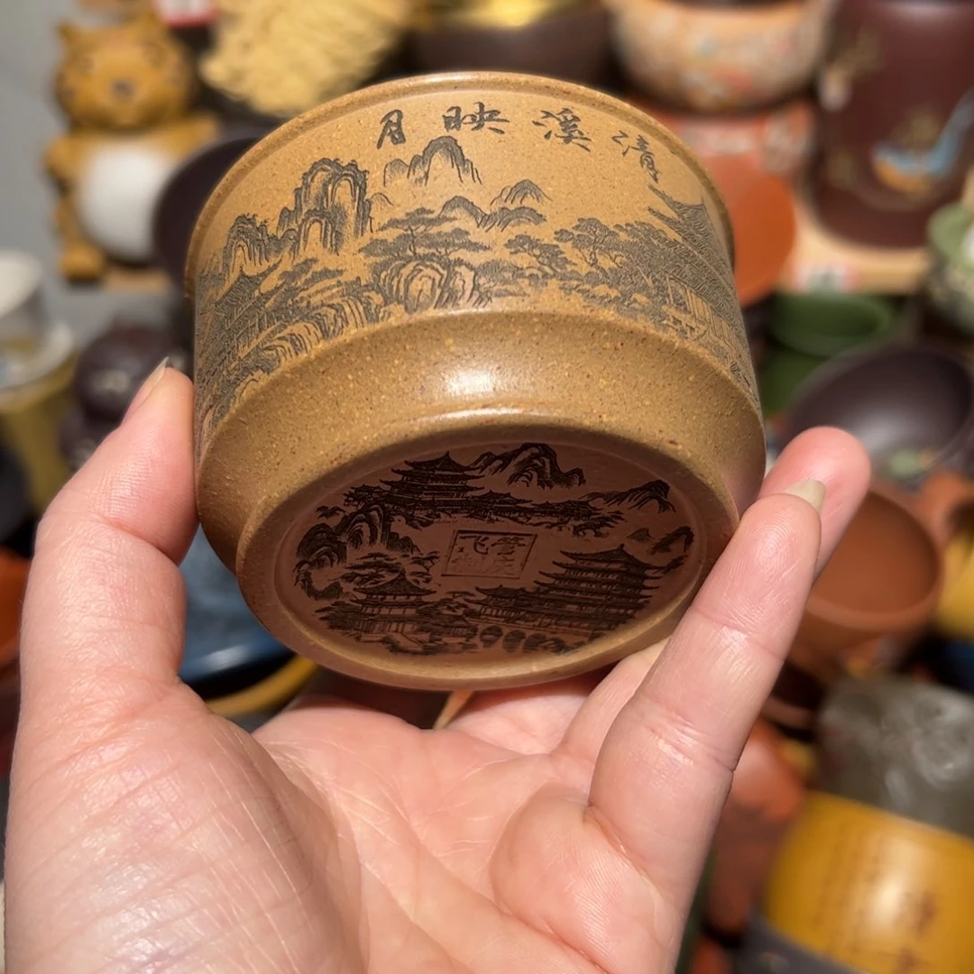 紫砂茶杯宜兴紫砂主人杯