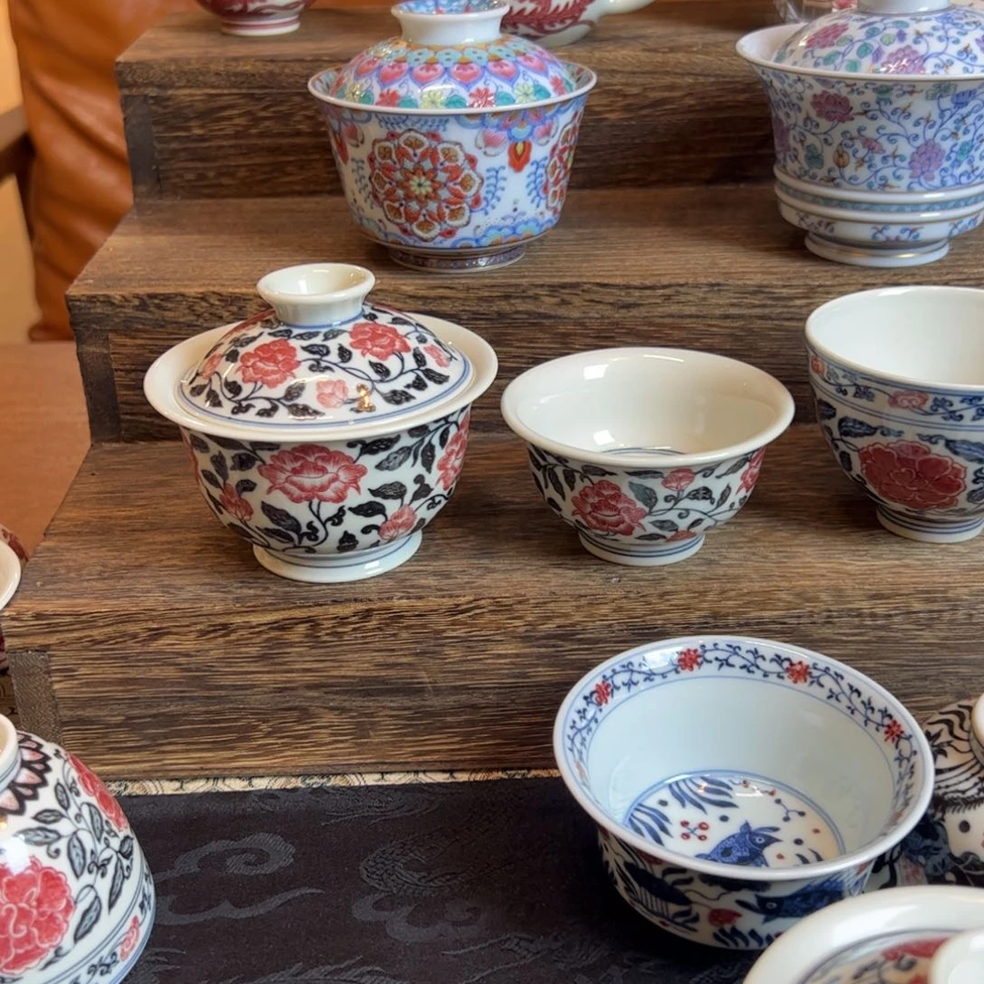 不*Y正绎堂釉里红盖碗加杯