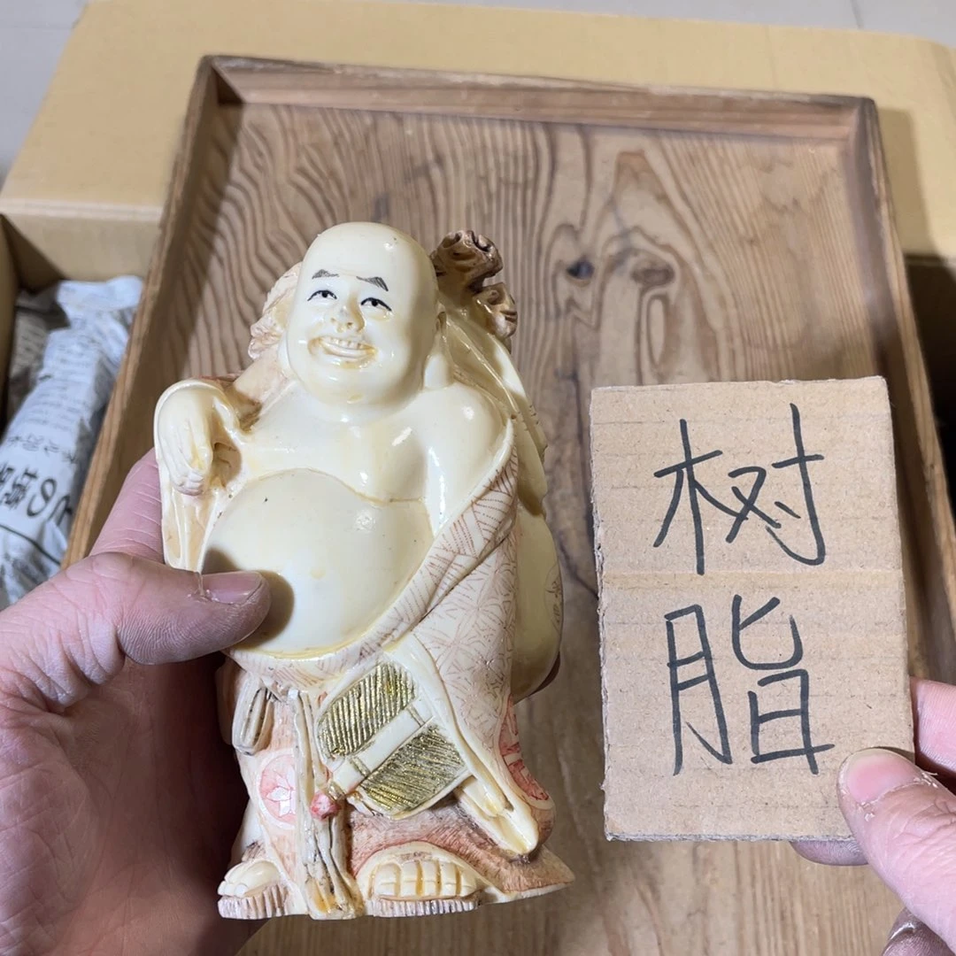 紫砂中古商品谨慎下单