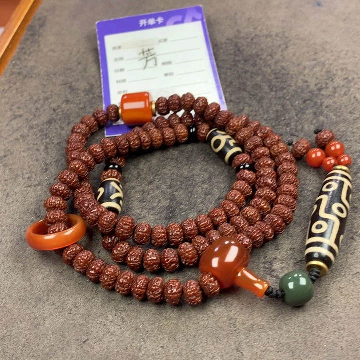 金刚菩提吊坠六瓣