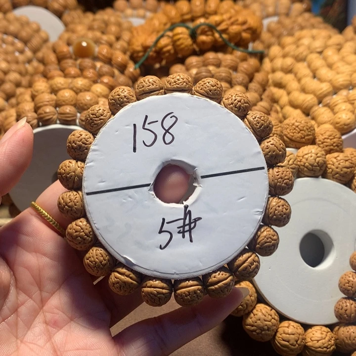 Y***桃核手串5#野生桃核