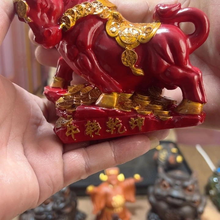 心静轩福利产品，红牛