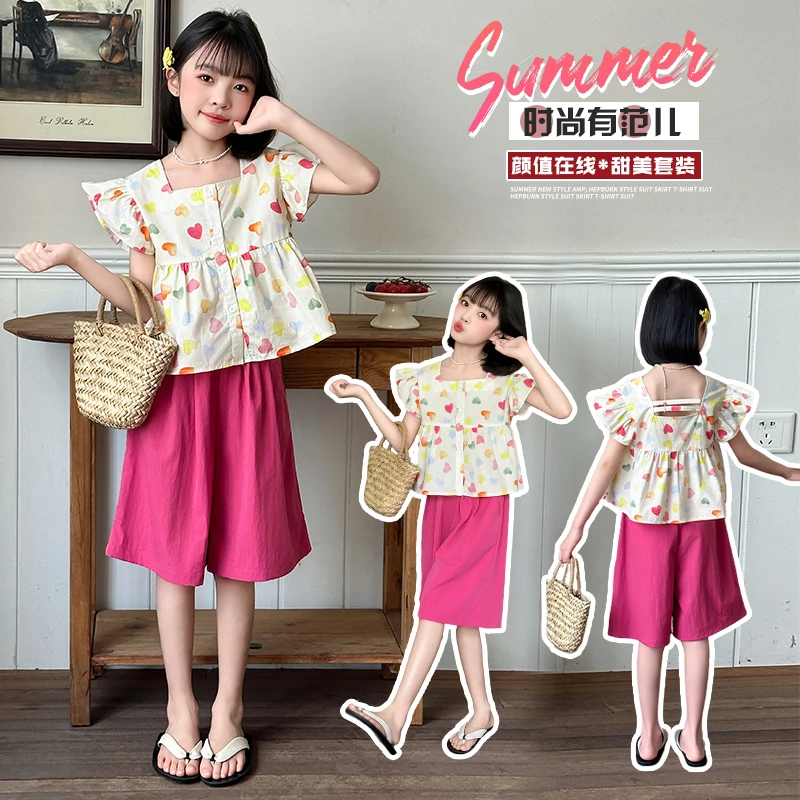 女童夏季小飞袖套装2025新款儿童洋气无袖上衣女孩夏装短裤两件套