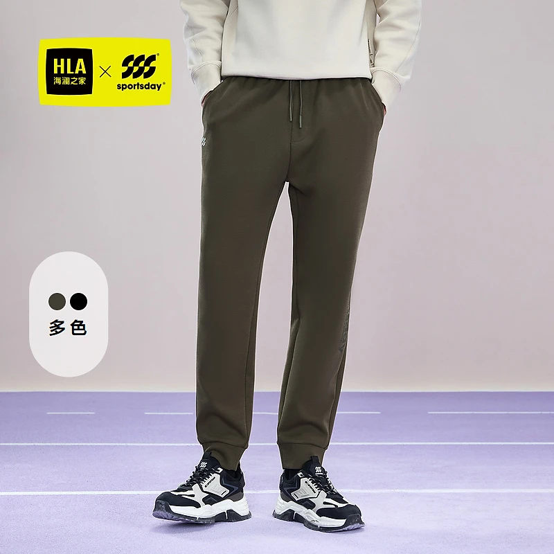 【窄脚】HLA海澜之家卫裤男sportsday马术运动系带裤子男秋季