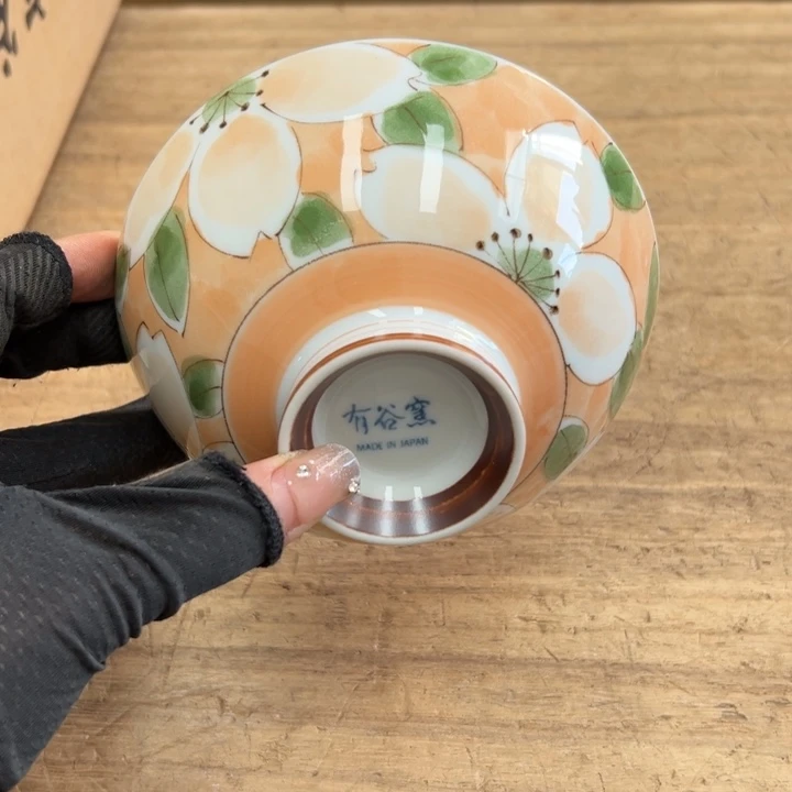 谢谢你的关心和支持我的