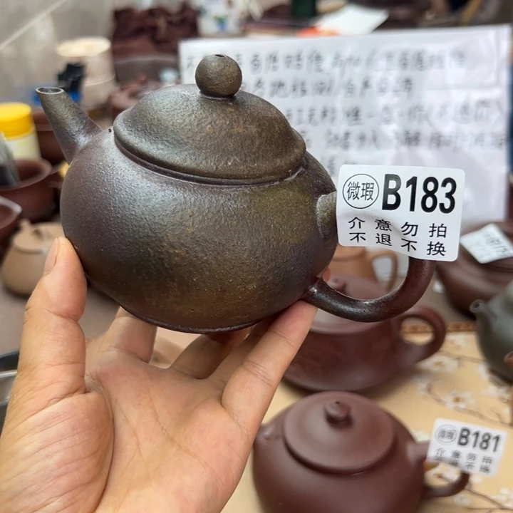 茶壶紫砂紫泥瑕疵320