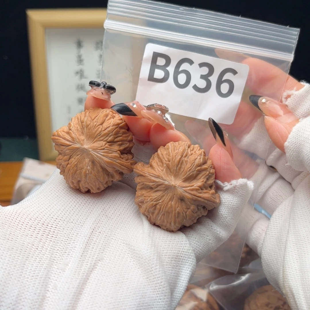 把件文玩核桃38磨盘b636