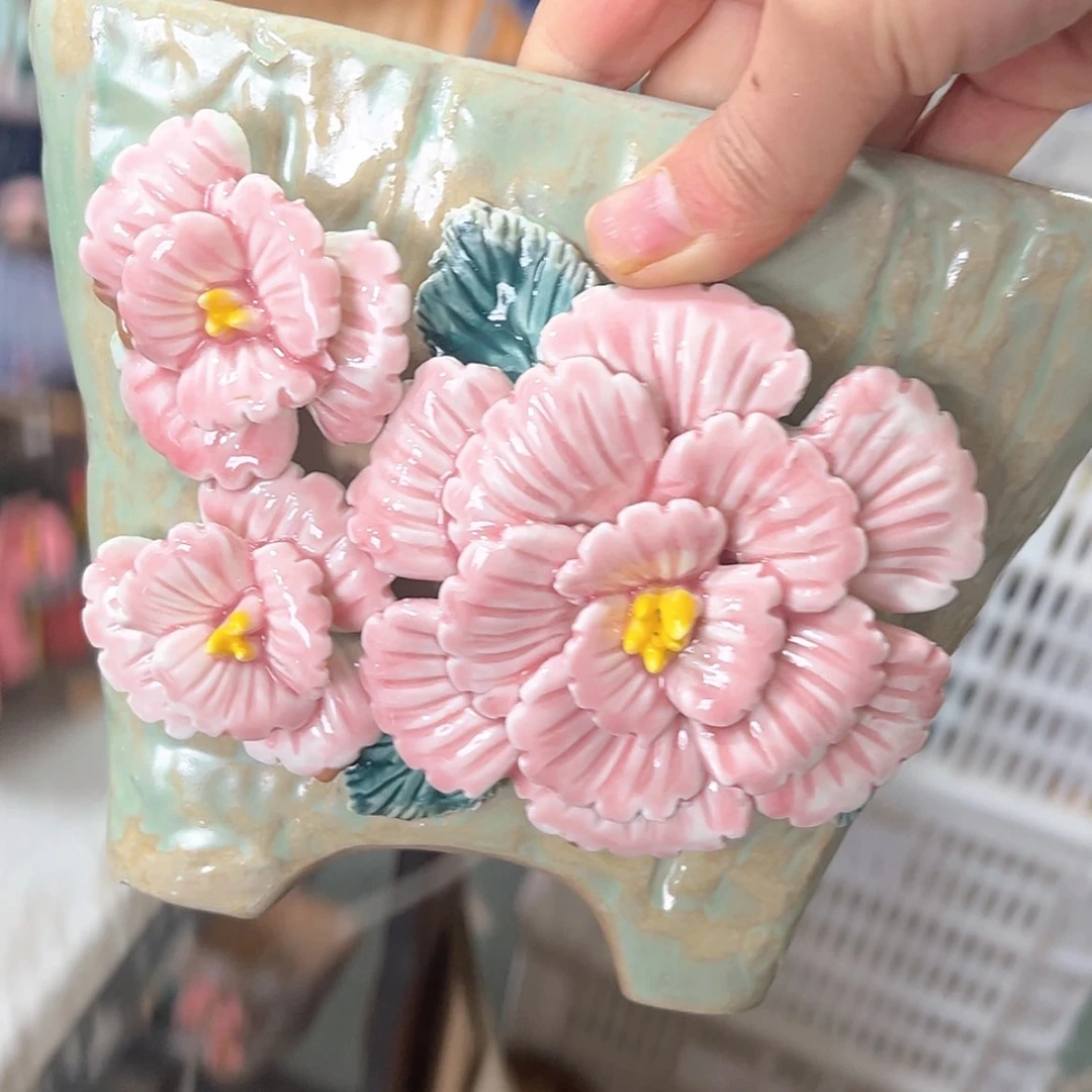 【闪购商品】红陶福利