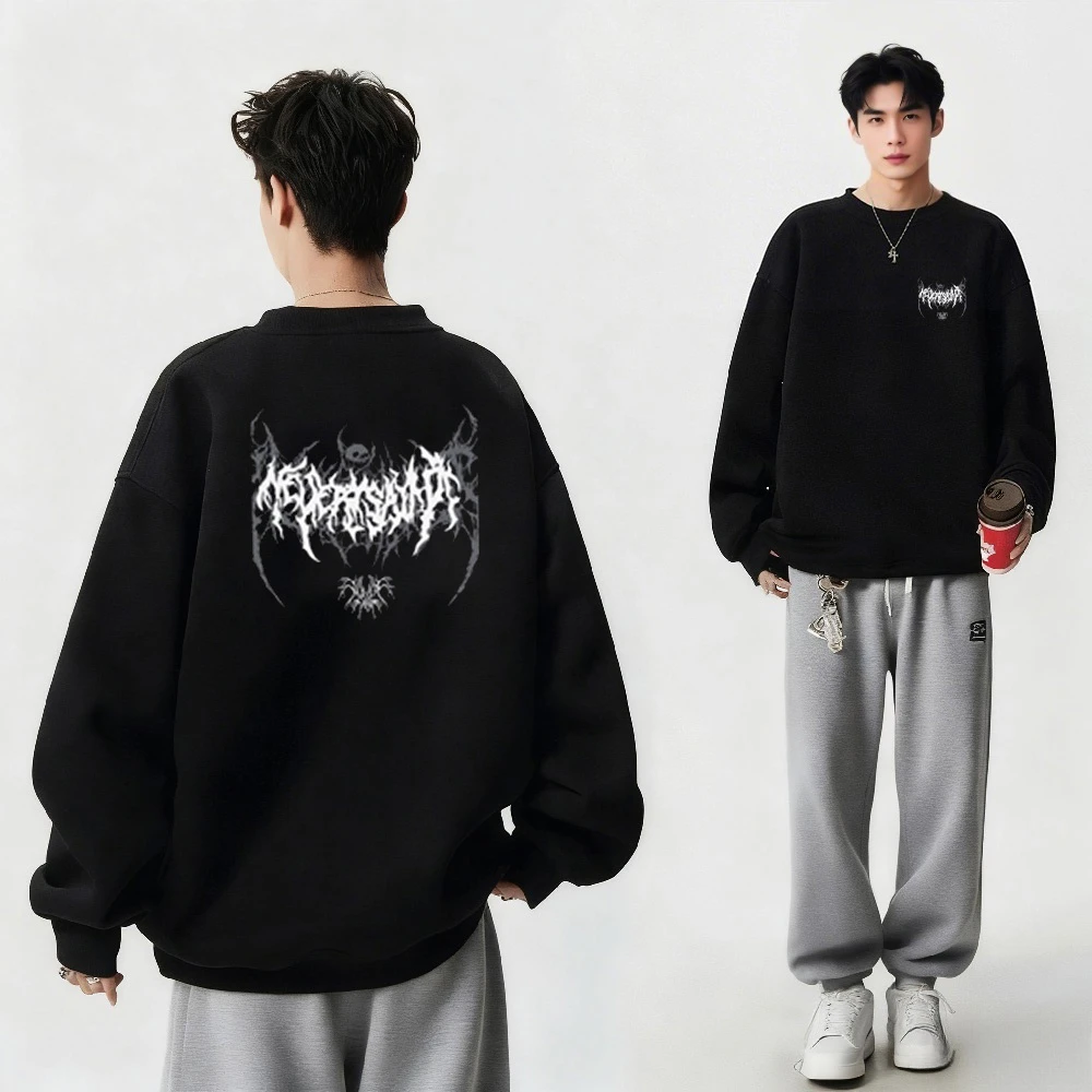 重磅卫衣男秋冬2025新款美式潮牌简约百搭休闲宽松连帽上衣