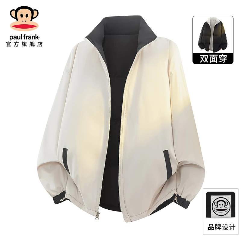 PaulFrank/大嘴猴美式休闲立领羽绒服男士冬季新款双面穿长袖外套