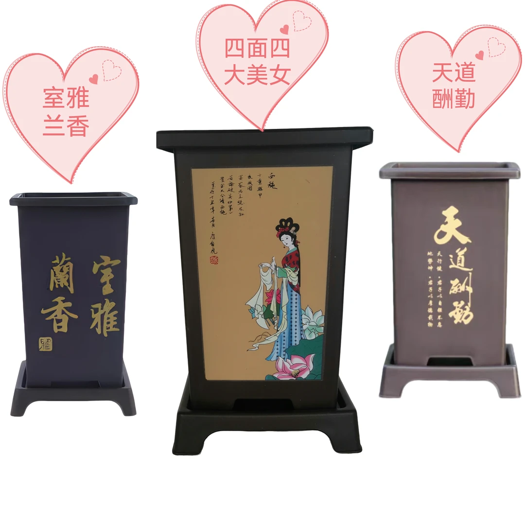 高档树脂兰花盆透气耐用室内无毒兰花叶型专用塑料带托盘花盆