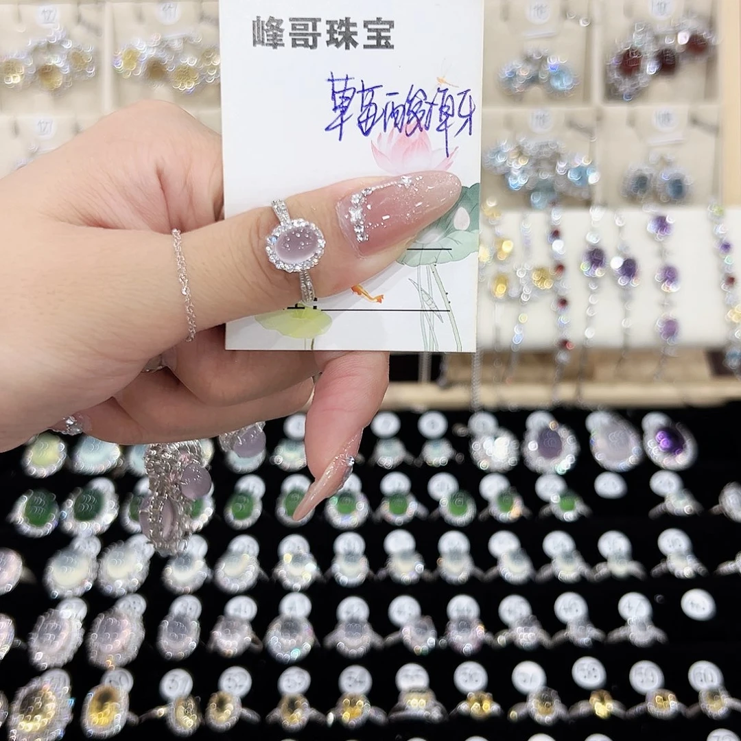 草***牙银S925镶嵌蛇纹石玉手链