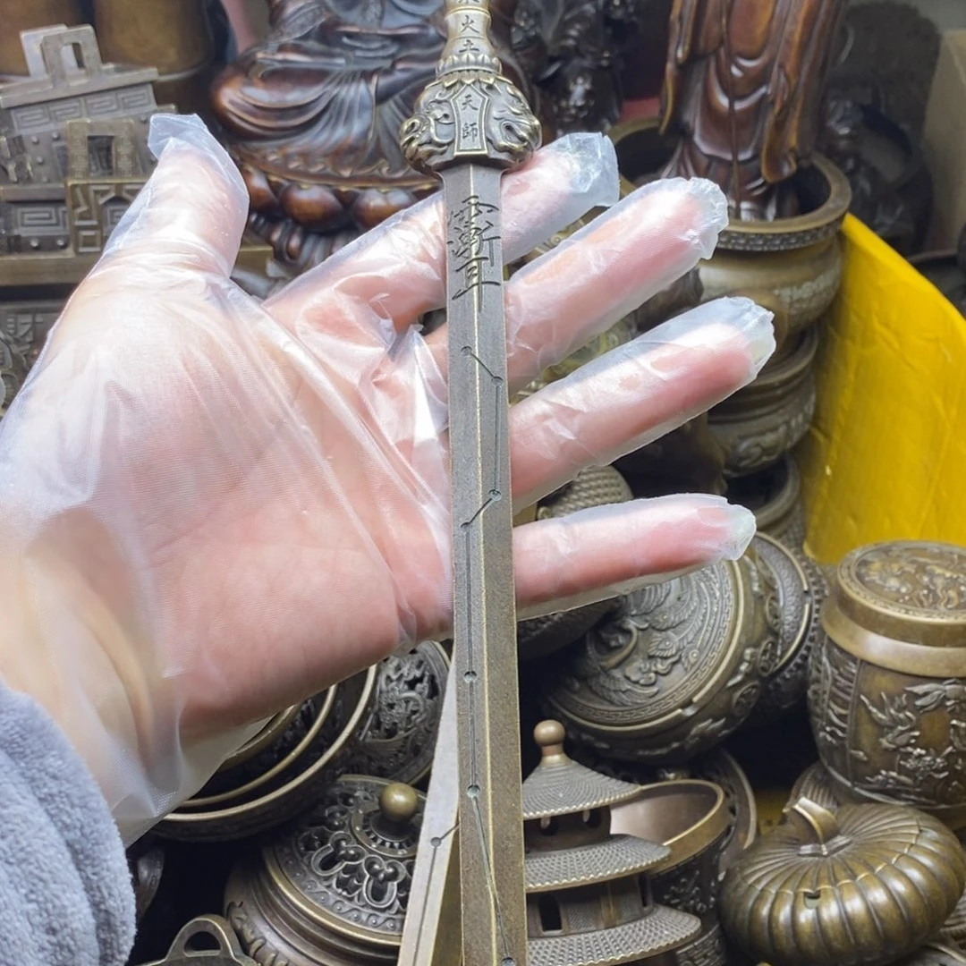 铜器铜器铜器铜器