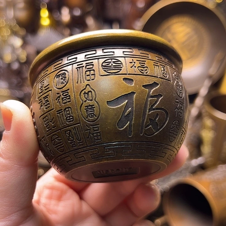 铜1223366558896655555456