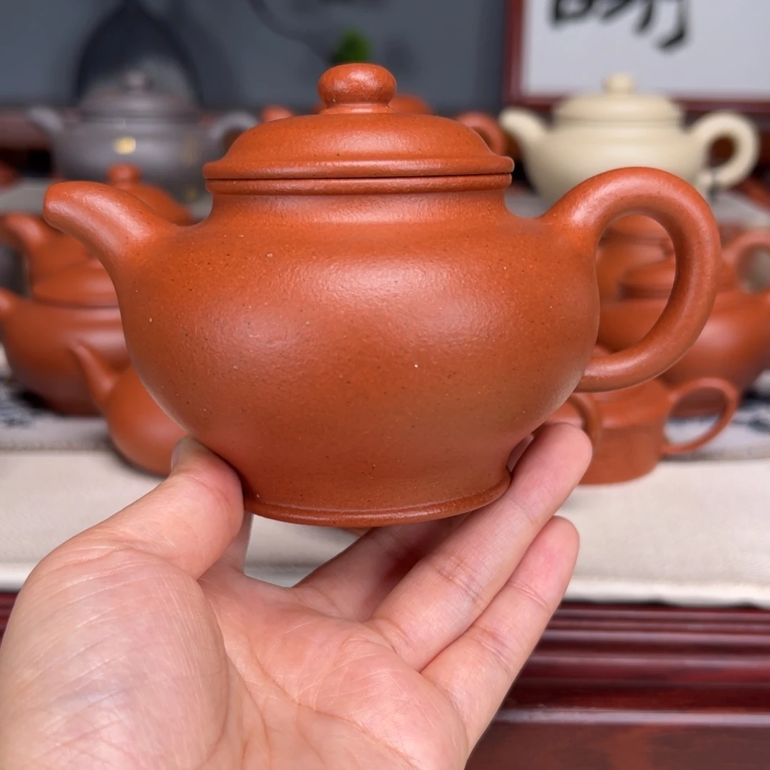 紫砂茶壶宝山红泥280