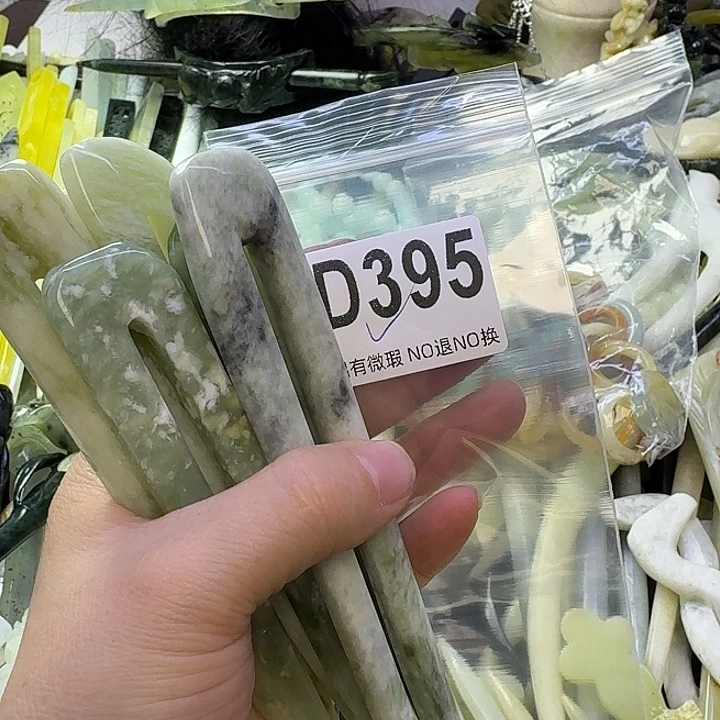 廣***霞蛇纹石玉合金发饰